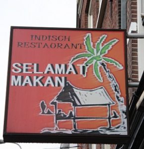 Restaurant Utrecht