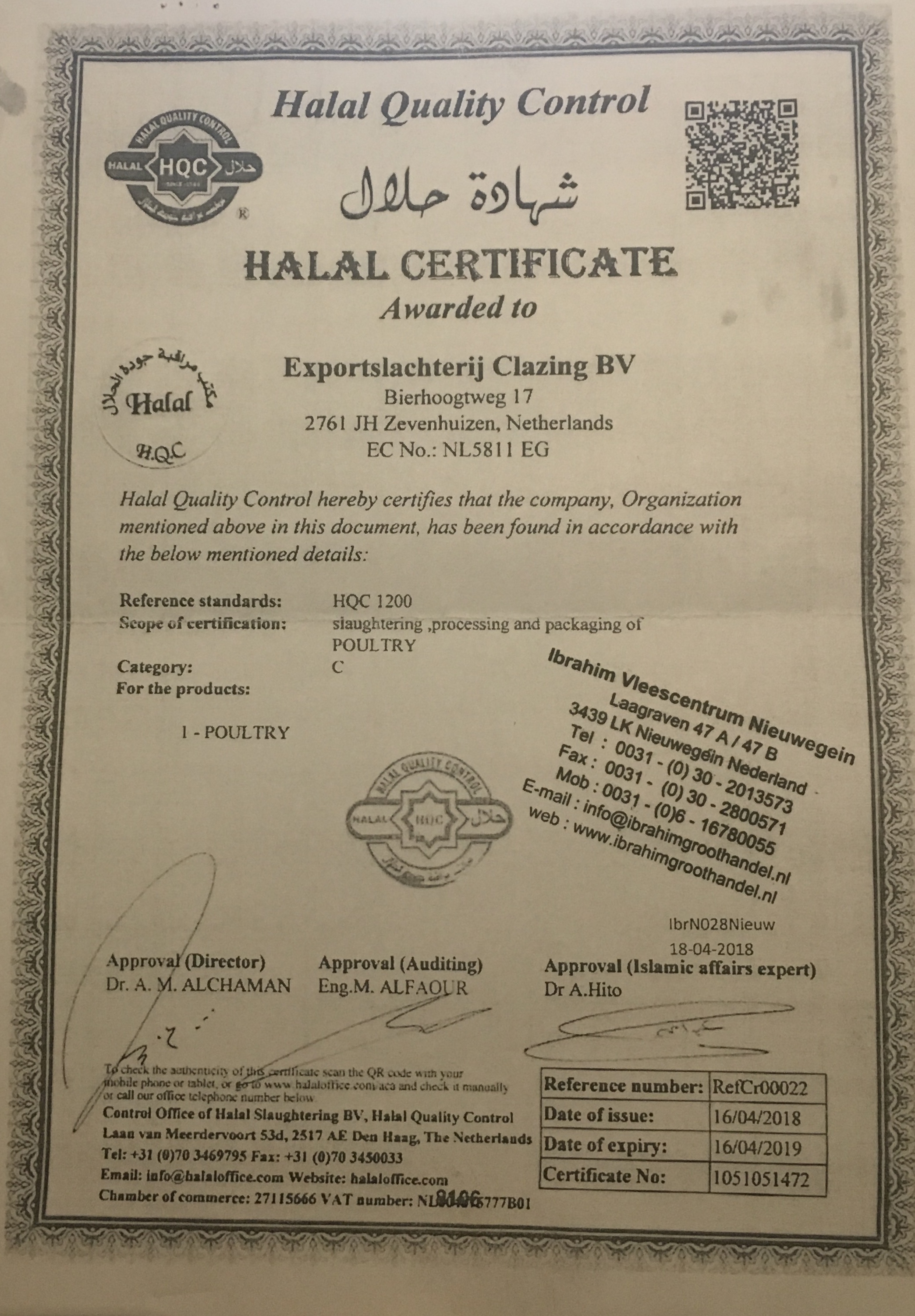 halal restaurant utrecht halal certificate